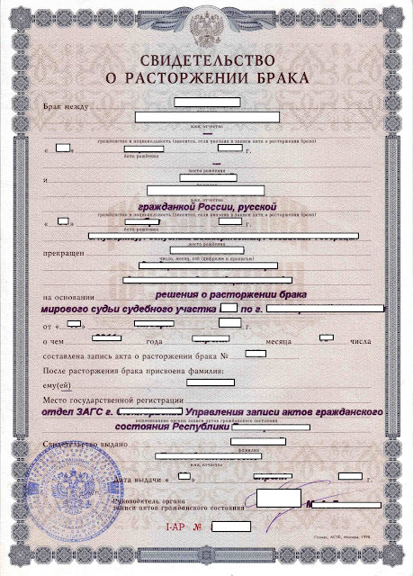 как восстановить регистрацию после анулирования граждансрва как восстановить регистрацию после анулирования граждансрва